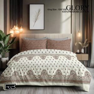 Soft Pastel Check Golden Brown Pure Cotton Double Bedsheet